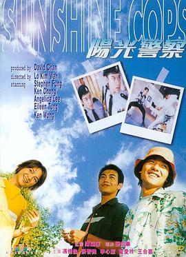 《妻子交换的一天》剧照